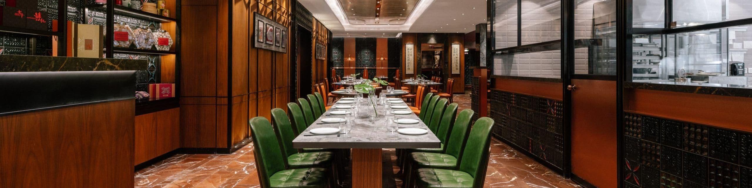 Images for Yung Kee Restaurant