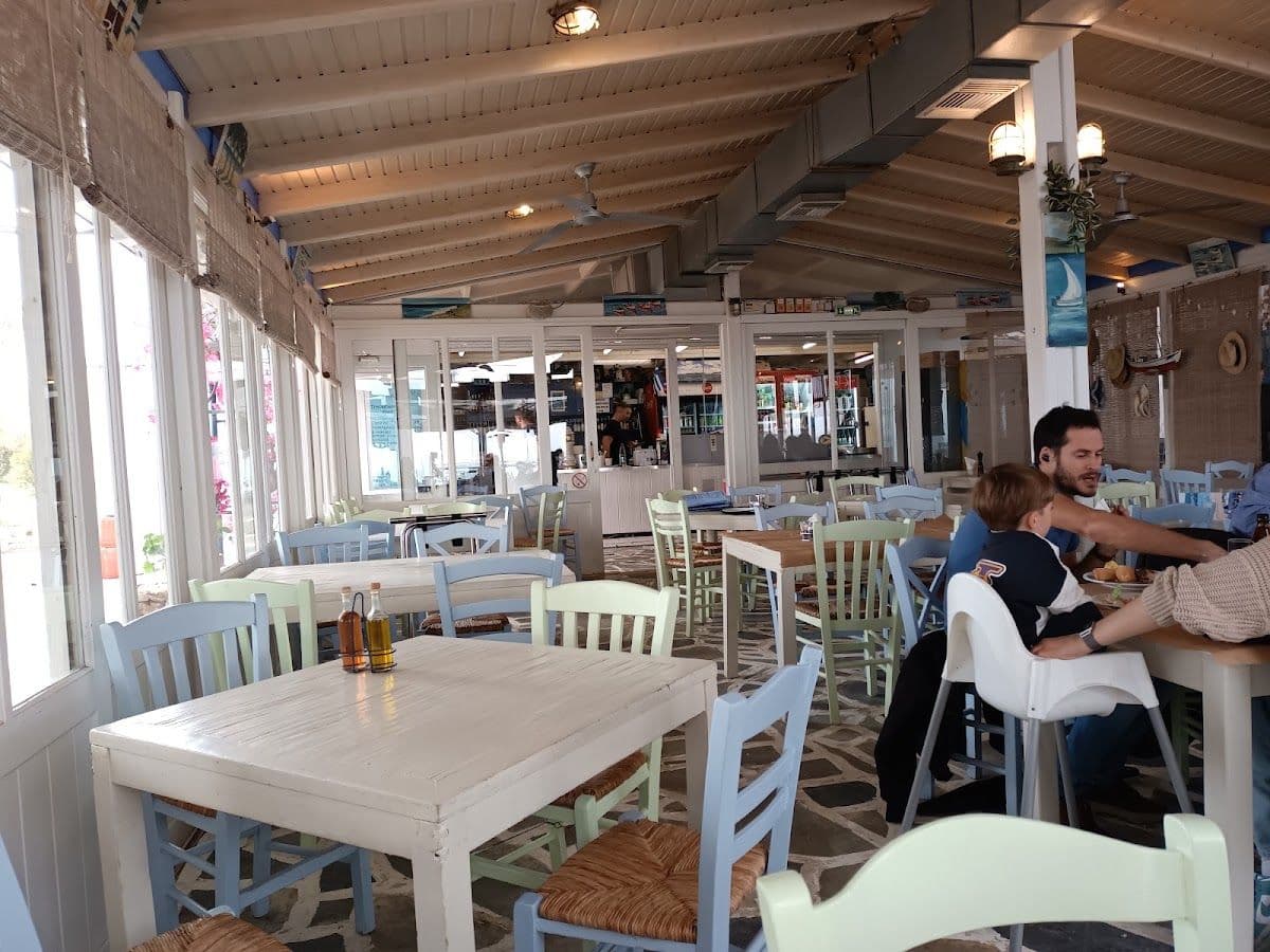 Varkiza Tavern