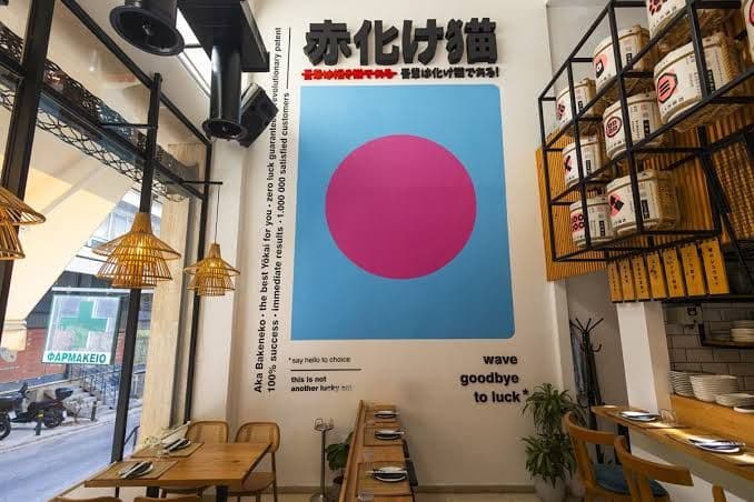 Kitschen Dim Sum Bar