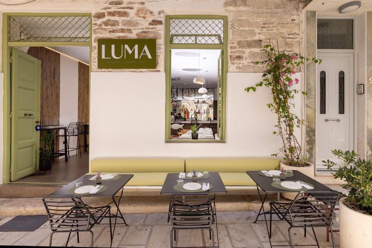 LUMA