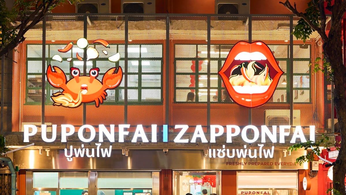 Puponfai & Zapponfai