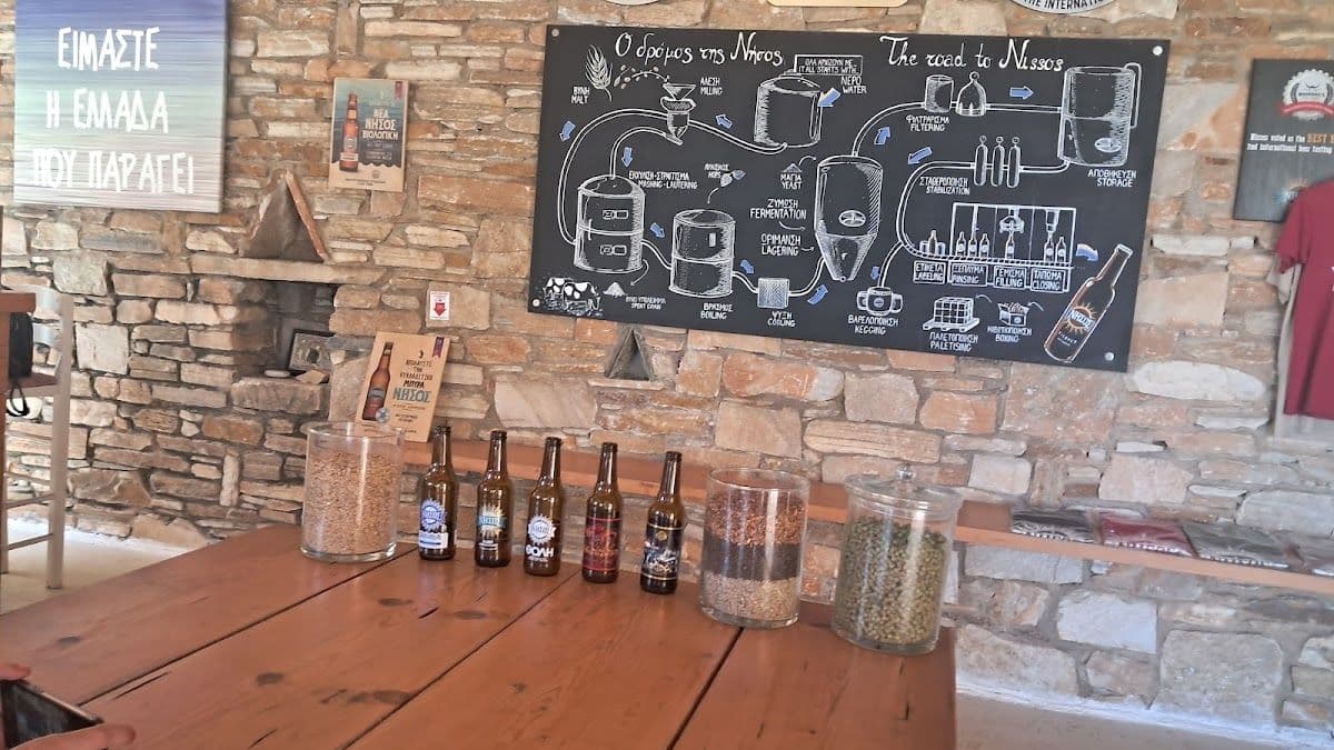 Nissos Beer Microbrewery