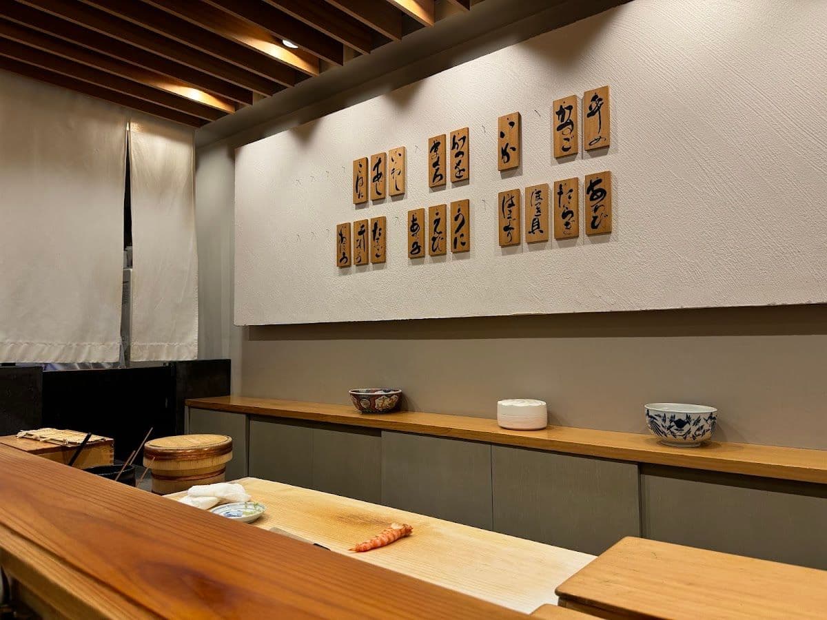 Sushi Take