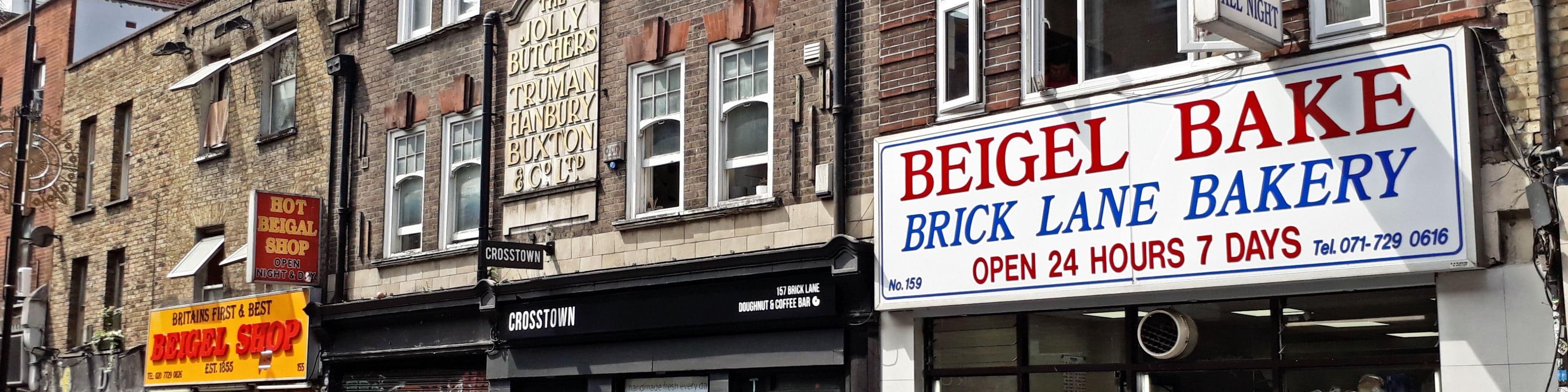 Images for Beigel Bake Brick Lane Bakery