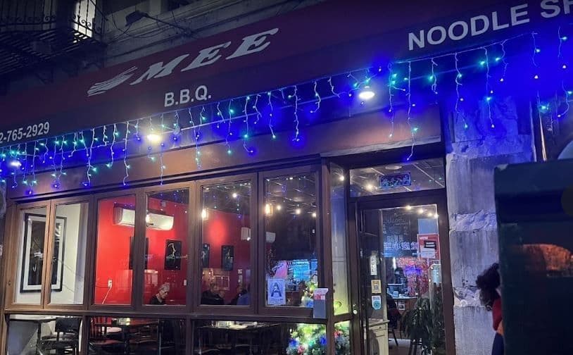 Images for Mee Noodle Shop