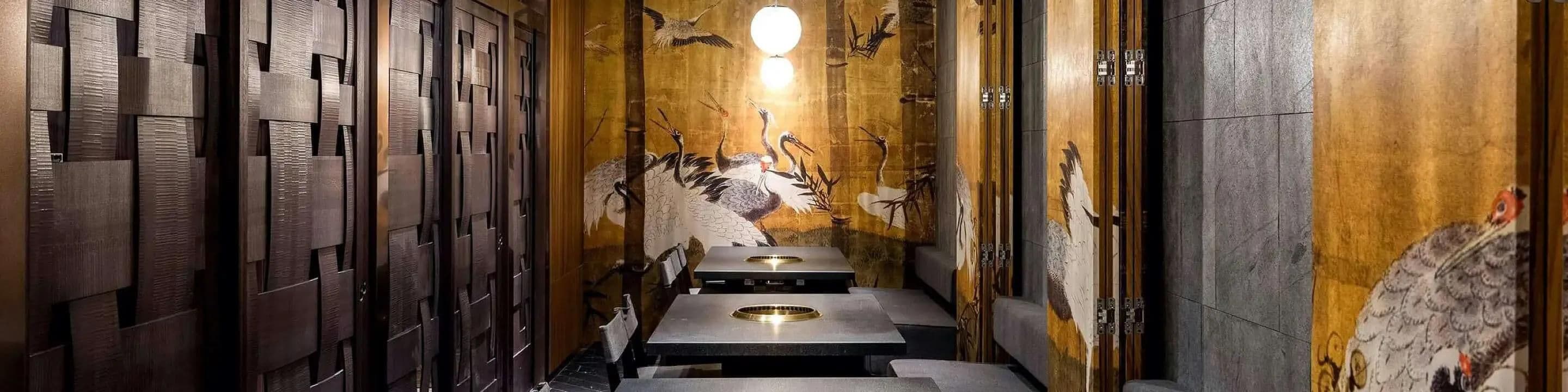 Images for Kanpai Classic