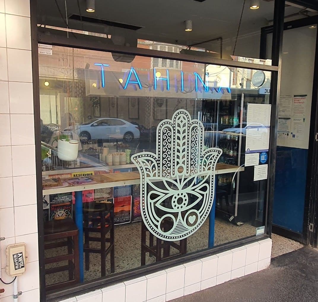 Images for Tahina Bar