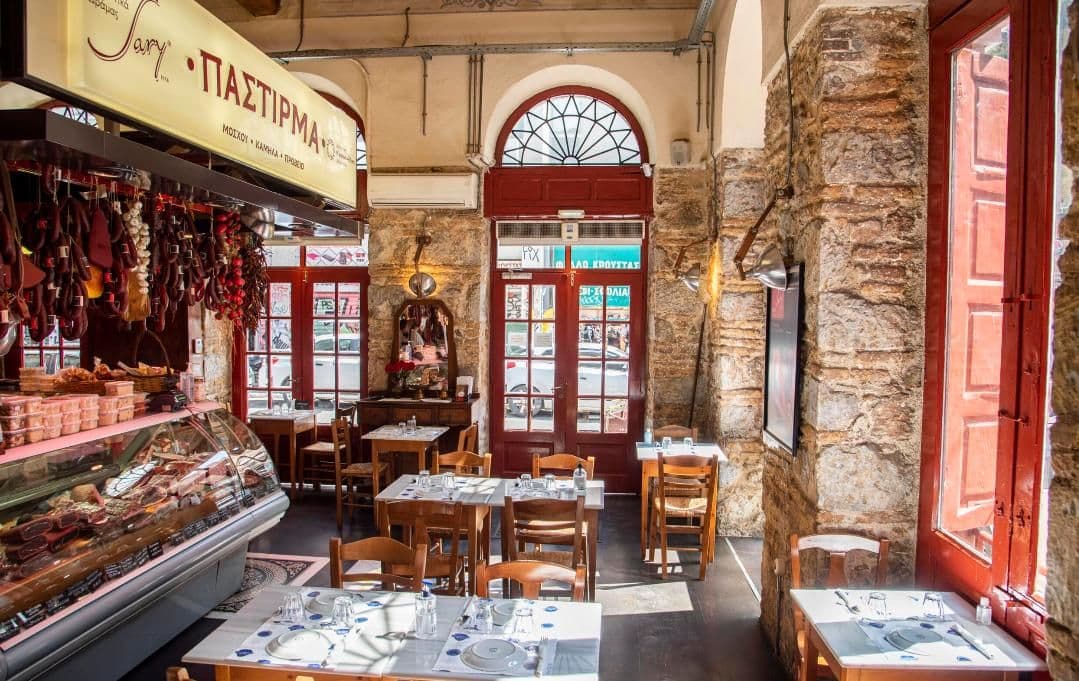 Images for The Karamanlidikas of Fanis