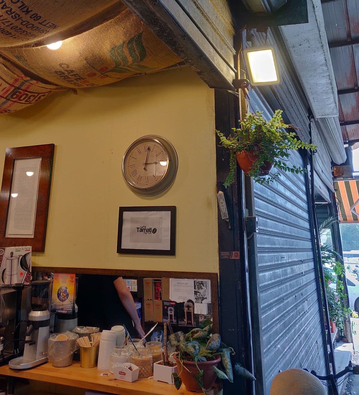 Caffe Tamati