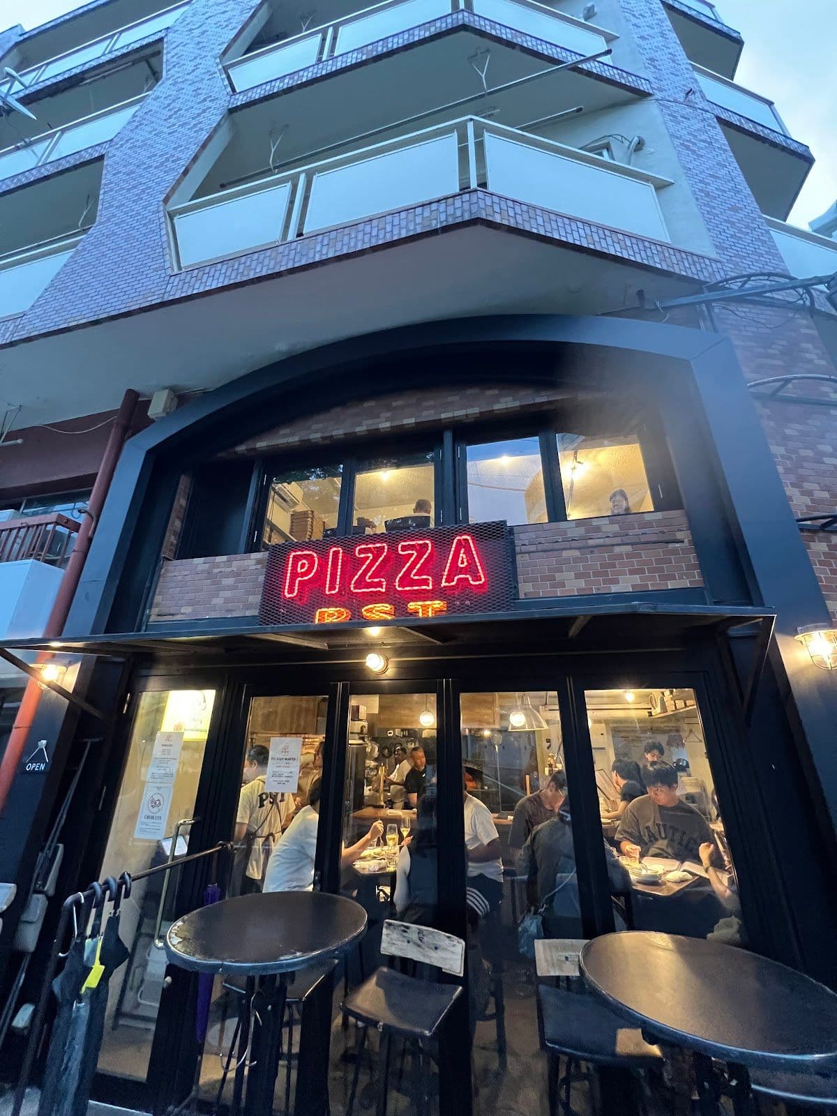 PST Higashiazabu
