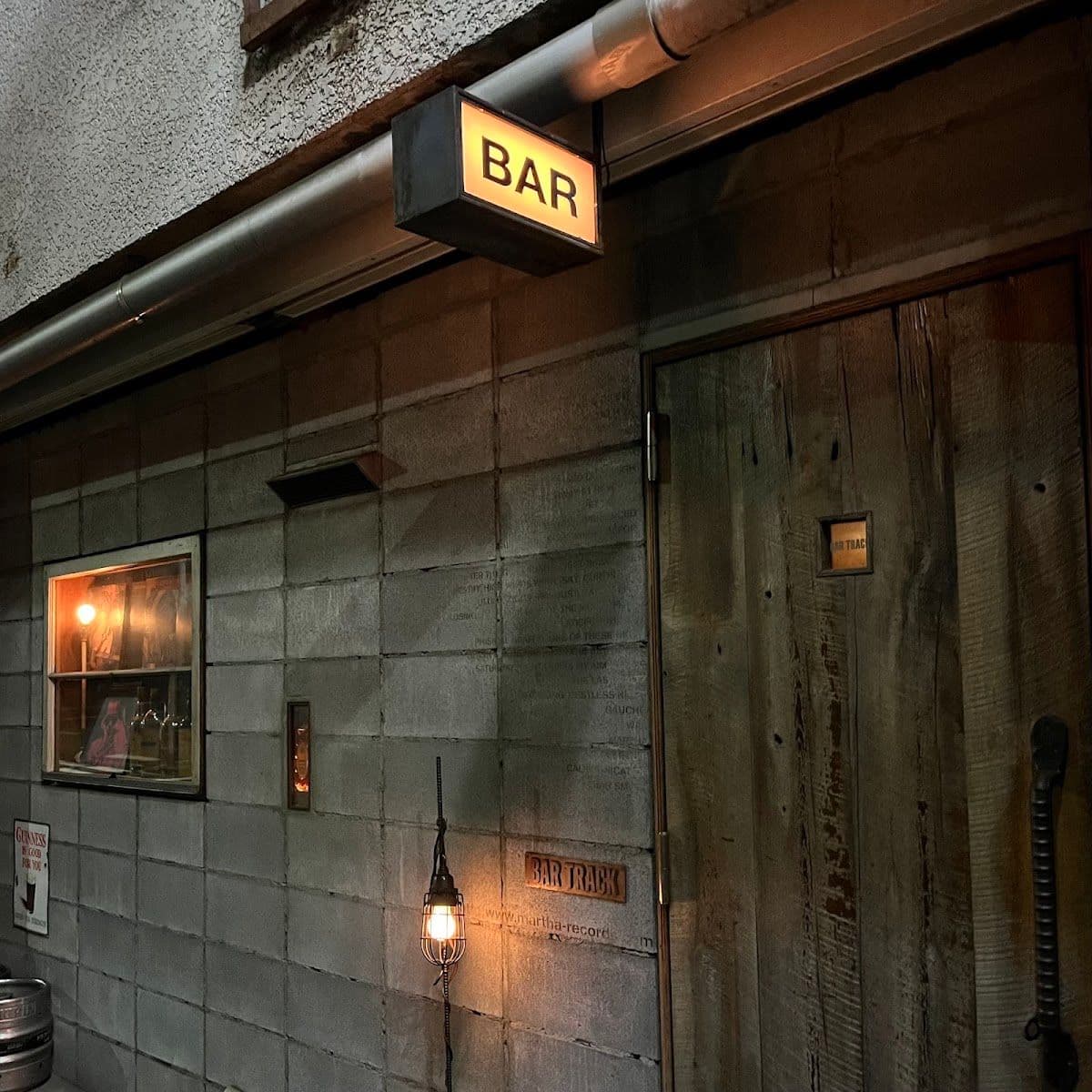 Bar TRACK