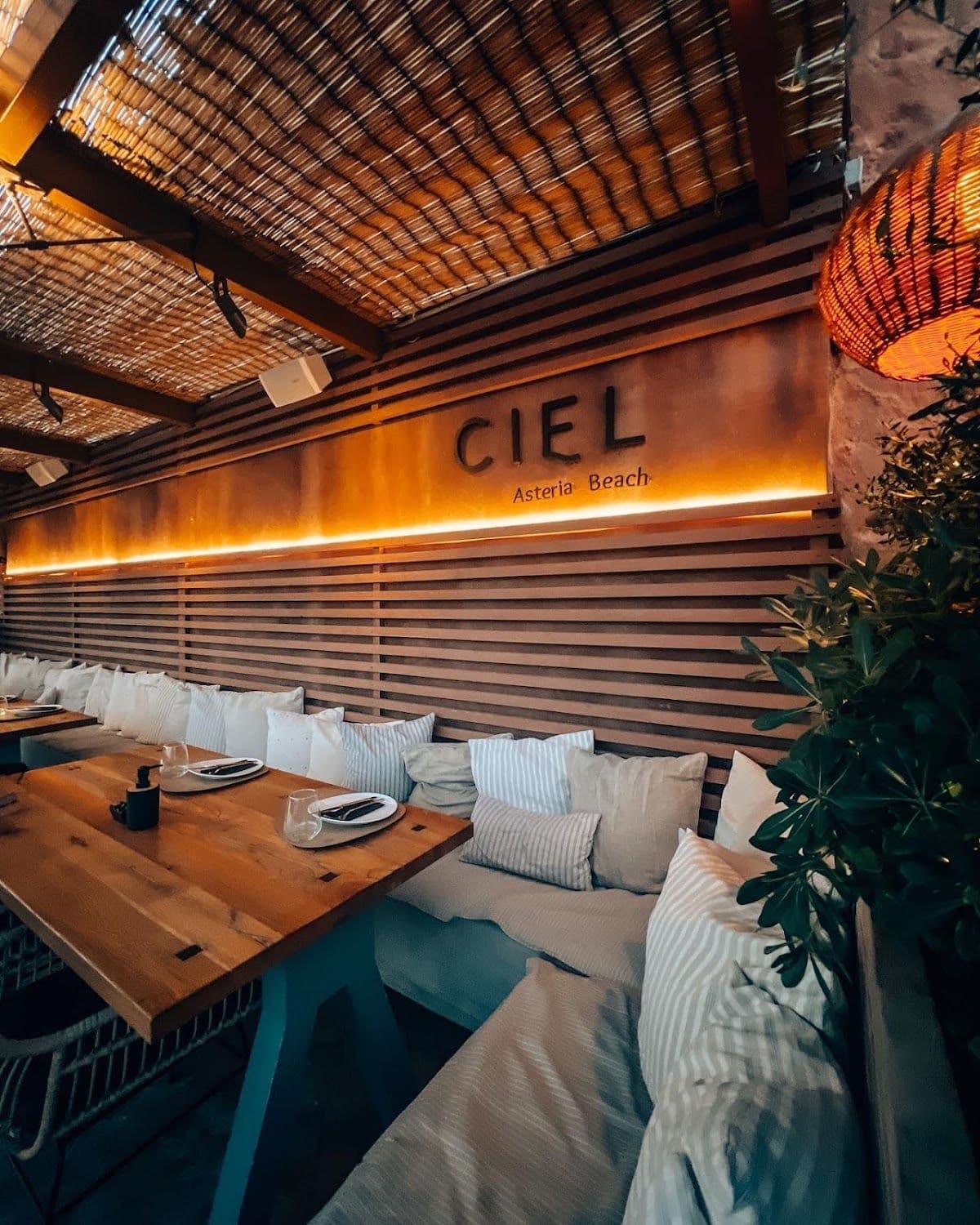 Ciel Bar