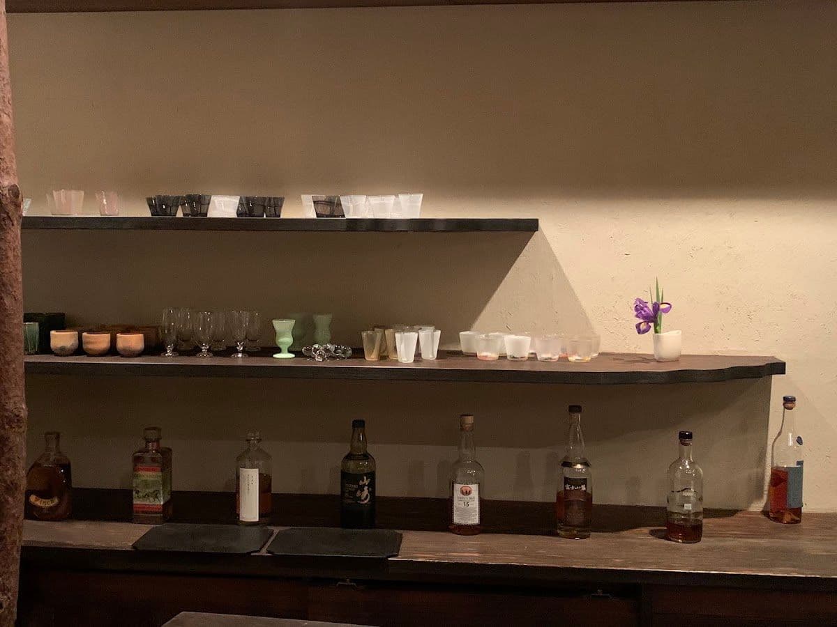 Bar Gen Yamamoto