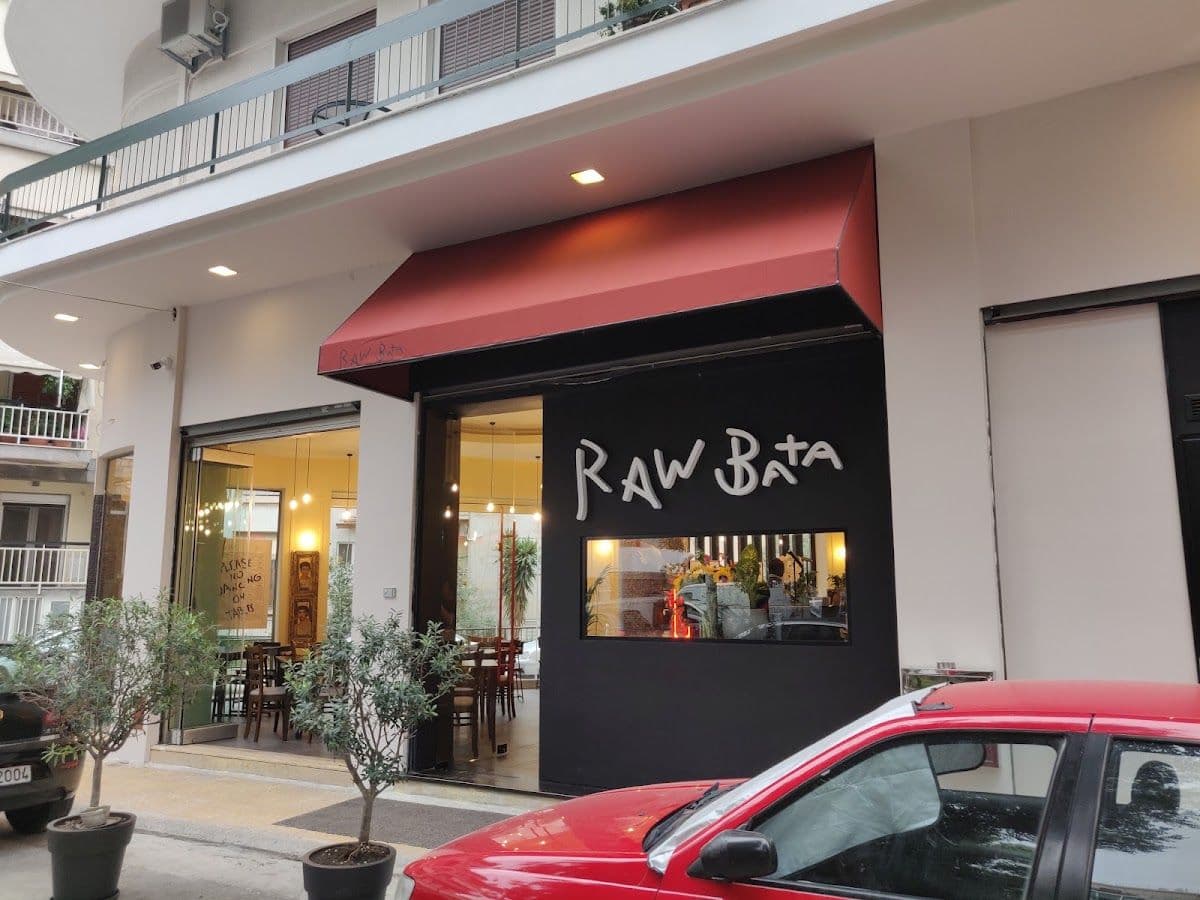 Raw Bata