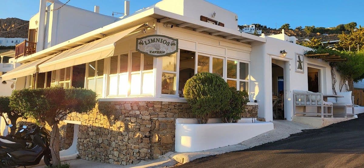 Limnios Tavern